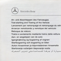 MERCEDES W124 E500