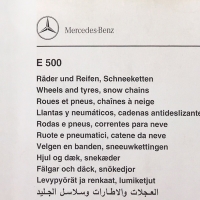 MERCEDES E60 AMG Limited